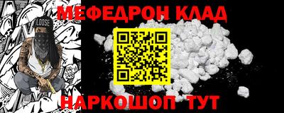 a pvp Краснознаменск