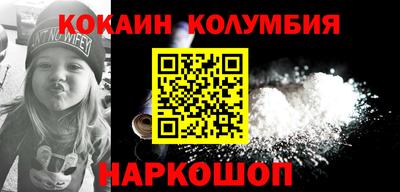 mdma Краснодар