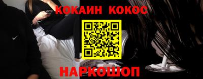 Альфа ПВП Краснокаменск
