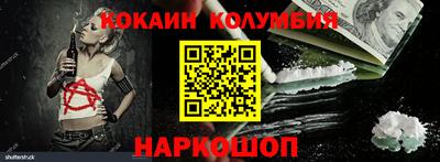 mdma Краснодар