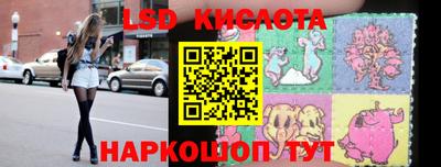 a pvp Краснознаменск