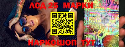 mdma Краснодар