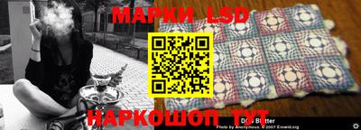 mdma Краснодар