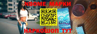mdma Краснодар