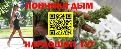 Альфа ПВП Краснокаменск