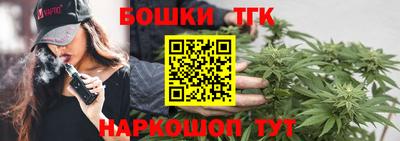 Альфа ПВП Краснокаменск