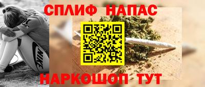 a pvp Краснознаменск