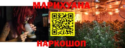 Альфа ПВП Краснокаменск