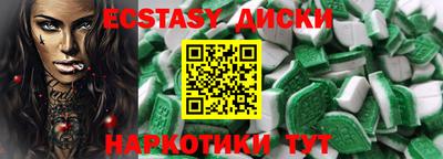a pvp Краснознаменск