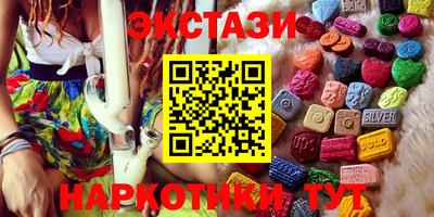 Альфа ПВП Краснокаменск
