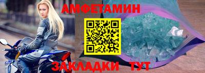 a pvp Краснознаменск