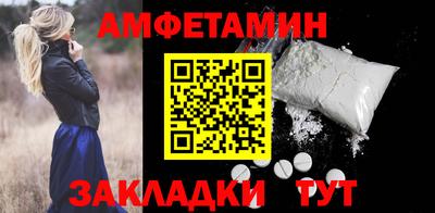 a pvp Краснознаменск