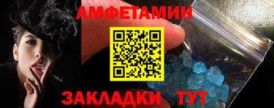 a pvp Краснознаменск