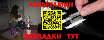 a pvp Краснознаменск