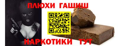 mdma Краснодар