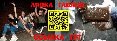 a pvp Краснознаменск