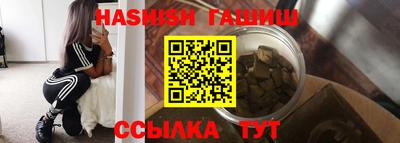 mdma Краснодар