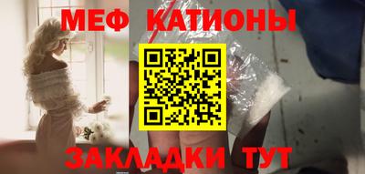 Альфа ПВП Краснокаменск