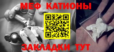 a pvp Краснознаменск